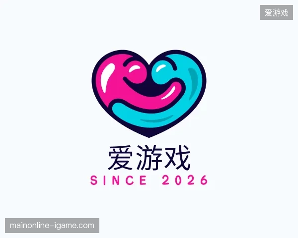认识爱游戏官方