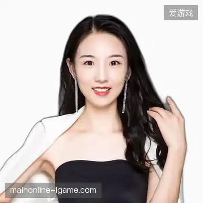余俊